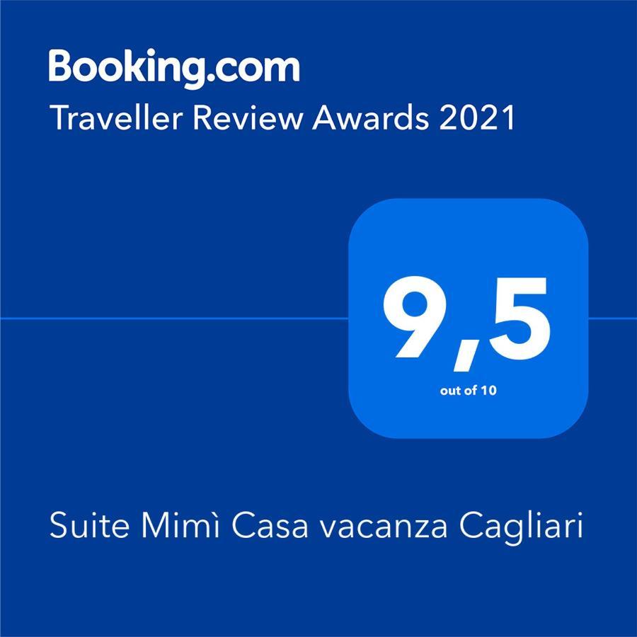 Exclusive Use Swimming Pool Available From June To September Cagliari Zewnętrze zdjęcie